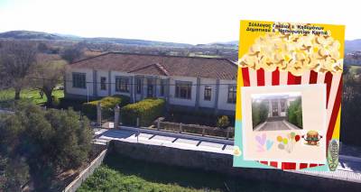 &Epsilon;&pi;&iota;&sigma;&tau;&rho;έ&phi;&omicron;&upsilon;&nu; &omicron;&iota; &pi;&alpha;&iota;&delta;&iota;&kappa;έ&sigmaf; &pi;&rho;&omicron;&beta;&omicron;&lambda;έ&sigmaf; &sigma;&tau;&omicron; &Delta;&eta;&mu;&omicron;&tau;&iota;&kappa;ό &Kappa;&omicron;&nu;&tau;&iota;ά | 1&eta; &pi;&rho;&omicron;&beta;&omicron;&lambda;ή: &laquo;&Omicron; &Omega;&rho;ί&omega;&nu;&alpha;&sigmaf; &kappa;&alpha;&iota; &tau;&omicron; &Sigma;&kappa;&omicron;&tau;ά&delta;&iota;&raquo;