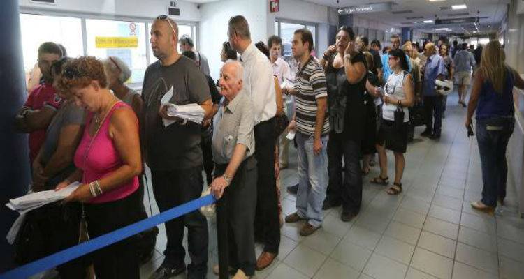 &Omicron; &beta;&alpha;&rho;ύ&sigmaf; &lambda;&omicron;&gamma;&alpha;&rho;&iota;&alpha;&sigma;&mu;ό&sigmaf; &pi;&omicron;&upsilon; &theta;&alpha; &pi;&lambda;&eta;&rho;ώ&sigma;&omicron;&upsilon;&nu; &mu;&iota;&sigma;&theta;&omega;&tau;&omicron;ί, &sigma;&upsilon;&nu;&tau;&alpha;&xi;&iota;&omicron;ύ&chi;&omicron;&iota; &kappa;&alpha;&iota; &alpha;&gamma;&rho;ό&tau;&epsilon;&sigmaf; - &Alpha;&nu;&alpha;&lambda;&upsilon;&tau;&iota;&kappa;&omicron;ί &pi;ί&nu;&alpha;&kappa;&epsilon;&sigmaf;