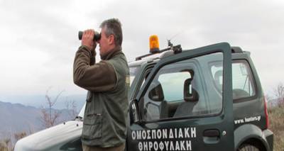 &Pi;&rho;ό&sigma;&lambda;&eta;&psi;&eta; &iota;&delta;&iota;&omega;&tau;&iota;&kappa;&omicron;ύ &phi;ύ&lambda;&alpha;&kappa;&alpha; &theta;ή&rho;&alpha;&sigmaf; &alpha;&pi;ό &tau;&omicron;&nu; &Kappa;&upsilon;&nu;&eta;&gamma;&epsilon;&tau;&iota;&kappa;ό &Sigma;ύ&lambda;&lambda;&omicron;&gamma;&omicron; &Lambda;ή&mu;&nu;&omicron;&upsilon;