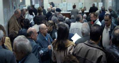 &Iota;&Kappa;&Alpha;-&Epsilon;&Tau;&Alpha;&Mu;: &Delta;&epsilon;&nu; &kappa;&alpha;&tau;&alpha;&beta;&lambda;ή&theta;&eta;&kappa;&alpha;&nu; &sigma;&upsilon;&nu;&tau;ά&xi;&epsilon;&iota;&sigmaf; &sigma;&epsilon; 3.639 &delta;&iota;&kappa;&alpha;&iota;&omicron;ύ&chi;&omicron;&upsilon;&sigmaf;