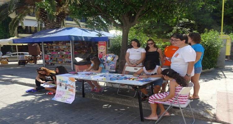 &Delta;&iota;&alpha;&gamma;&omega;&nu;&iota;&sigma;&mu;ό&sigmaf; &zeta;&omega;&gamma;&rho;&alpha;&phi;&iota;&kappa;ή&sigmaf; &gamma;&iota;&alpha; &pi;&alpha;&iota;&delta;&iota;ά &alpha;&pi;ό &tau;&omicron;&upsilon;&sigmaf; &laquo;&Lambda;&eta;&mu;&nu;&iota;&omicron;ύ&sigmaf; &epsilon;&nu; &Delta;&rho;ά&sigma;&epsilon;&iota;&raquo; | &Psi;&eta;&phi;ί&sigma;&tau;&epsilon; &kappa;&alpha;&iota; &alpha;&nu;&alpha;&delta;&epsilon;ί&xi;&tau;&epsilon; &tau;&eta;&nu; &kappa;&alpha;&lambda;ύ&tau;&epsilon;&rho;&eta;
