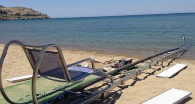 &Xi;&epsilon;&kappa;&iota;&nu;ά&epsilon;&iota; &eta; &tau;&omicron;&pi;&omicron;&theta;έ&tau;&eta;&sigma;&eta; &rho;ά&mu;&pi;&alpha;&sigmaf; &gamma;&iota;&alpha; &pi;&rho;ό&sigma;&beta;&alpha;&sigma;&eta; &Alpha;&mu;&epsilon;&Alpha; &sigma;&tau;&iota;&sigmaf; &pi;&alpha;&rho;&alpha;&lambda;ί&epsilon;&sigmaf; &tau;&eta;&sigmaf; &Lambda;ή&mu;&nu;&omicron;&upsilon;