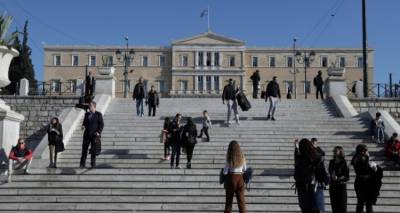&Kappa;&omicron;&iota;&nu;&omega;&nu;&iota;&kappa;ό &mu;έ&rho;&iota;&sigma;&mu;&alpha;: &Pi;&rho;&omicron;&beta;&lambda;ή&mu;&alpha;&tau;&alpha; &mu;&epsilon; &tau;&alpha; &Alpha;&mu;&epsilon;&Alpha; &kappa;&alpha;&iota; &kappa;&alpha;&tau;&eta;&gamma;&omicron;&rho;ί&alpha; &alpha;&nu;έ&rho;&gamma;&omega;&nu;  | &Kappa;ό&beta;&epsilon;&tau;&alpha;&iota; &eta; &alpha;ί&tau;&eta;&sigma;ή &tau;&omicron;&upsilon;&sigmaf;, &tau;&iota; &theta;&alpha; &gamma;ί&nu;&epsilon;&iota;
