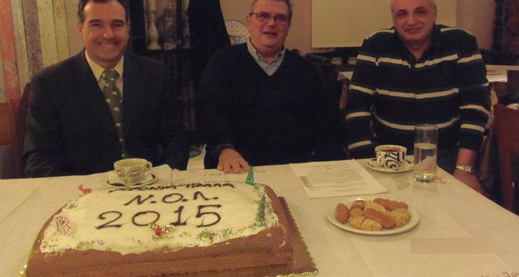 &Epsilon;&tau;ή&sigma;&iota;&alpha; &Epsilon;&kappa;&lambda;&omicron;&gamma;&omicron;&alpha;&pi;&omicron;&lambda;&omicron;&gamma;&iota;&sigma;&tau;&iota;&kappa;ή &Sigma;&upsilon;&nu;έ&lambda;&epsilon;&upsilon;&sigma;&eta; &kappa;&alpha;&iota; &kappa;&omicron;&pi;ή &Beta;&alpha;&sigma;&iota;&lambda;ό&pi;&iota;&tau;&alpha;&sigmaf; &gamma;&iota;&alpha; &tau;&omicron;&nu; &Nu;&alpha;&upsilon;&tau;&iota;&kappa;ό Ό&mu;&iota;&lambda;&omicron; &Lambda;ή&mu;&nu;&omicron;&upsilon;