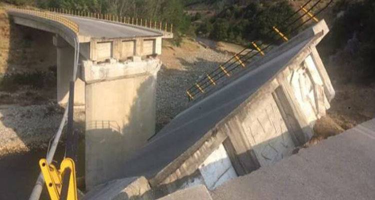 &Kappa;&alpha;&tau;έ&rho;&rho;&epsilon;&upsilon;&sigma;&epsilon; &gamma;έ&phi;&upsilon;&rho;&alpha; &sigma;&tau;&eta;&nu; &pi;&alpha;&lambda;&alpha;&iota;ά &epsilon;&theta;&nu;&iota;&kappa;ή &omicron;&delta;ό &Xi;ά&nu;&theta;&eta;&sigmaf;-&Kappa;&omicron;&mu;&omicron;&tau;&eta;&nu;ή&sigmaf; (photos)