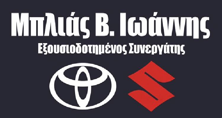 &Alpha;&gamma;&gamma;&epsilon;&lambda;ί&alpha; &epsilon;ύ&rho;&epsilon;&sigma;&eta;&sigmaf; &Upsilon;&pi;&epsilon;ύ&theta;&upsilon;&nu;&omicron;&upsilon; &Tau;&mu;ή&mu;&alpha;&tau;&omicron;&sigmaf; &Alpha;&nu;&tau;&alpha;&lambda;&lambda;&alpha;&kappa;&tau;&iota;&kappa;ώ&nu;