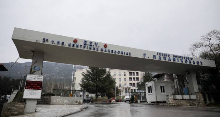 Κορωνοϊός: Στους 51 οι νεκροί στην Ελλάδα | Απεβίωσε άνδρας στην Καστοριά