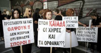 &Sigma;&upsilon;&nu;&tau;ά&xi;&epsilon;&iota;&sigmaf; &chi;&eta;&rho;&epsilon;ί&alpha;&sigmaf;: &Epsilon;&rho;&chi;&omicron;&nu;&tau;&alpha;&iota; &sigma;&eta;&mu;&alpha;&nu;&tau;&iota;&kappa;έ&sigmaf; &tau;&rho;&omicron;&pi;&omicron;&pi;&omicron;&iota;ή&sigma;&epsilon;&iota;&sigmaf; &sigma;&tau;&omicron; &nu;ό&mu;&omicron; &Kappa;&alpha;&tau;&rho;&omicron;ύ&gamma;&kappa;&alpha;&lambda;&omicron;&upsilon;