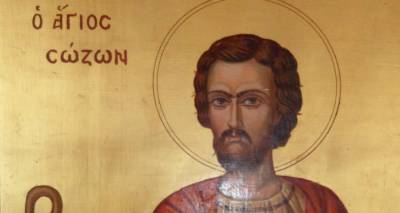 Ά&gamma;&iota;&omicron;&sigmaf; &Sigma;ώ&zeta;&omega;&nu; 7 &Sigma;&epsilon;&pi;&tau;&epsilon;&mu;&beta;&rho;ί&omicron;&upsilon;: &Pi;&rho;&omicron;&sigma;&tau;ά&tau;&eta;&sigmaf; &tau;&eta;&sigmaf; &Lambda;ή&mu;&nu;&omicron;&upsilon; | &Theta;&alpha;&upsilon;&mu;&alpha;&sigma;&tau;ό&sigmaf; &beta;ί&omicron;&sigmaf;