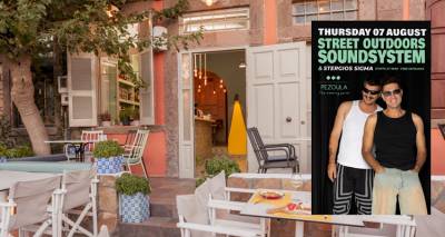 &Alpha;&pi;ό&psi;&epsilon; &eta; Pezoula &pi;ά&lambda;&lambda;&epsilon;&tau;&alpha;&iota; &sigma;&tau;&omicron;&upsilon;&sigmaf; &rho;&upsilon;&theta;&mu;&omicron;ύ&sigmaf; &tau;&omega;&nu; Street Outdoors | &Eta; &kappa;&alpha;&rho;&delta;&iota;ά &tau;&eta;&sigmaf; &eta;&lambda;&epsilon;&kappa;&tau;&rho;&omicron;&nu;&iota;&kappa;ή&sigmaf; &mu;&omicron;&upsilon;&sigma;&iota;&kappa;ή&sigmaf; &chi;&tau;&upsilon;&pi;ά &sigma;&tau;&omicron; &Mu;&omicron;ύ&delta;&rho;&omicron;!