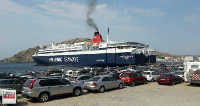 &Rho;&alpha;&nu;&tau;&epsilon;&beta;&omicron;ύ &tau;&omicron;&upsilon; &chi;&rho;ό&nu;&omicron;&upsilon; &kappa;&alpha;&iota; &pi;ά&lambda;&iota; &sigma;&tau;&eta; &Lambda;ή&mu;&nu;&omicron;! (photos)