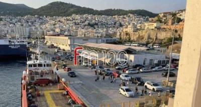 &Kappa;&omega;&mu;&iota;&kappa;&omicron;&tau;&rho;&alpha;&gamma;&iota;&kappa;έ&sigmaf; &kappa;&alpha;&tau;&alpha;&sigma;&tau;ά&sigma;&epsilon;&iota;&sigmaf;! &Nu;έ&alpha; &beta;&lambda;ά&beta;&eta; &sigma;&tau;&omicron; Aqua Star | Έ&phi;&upsilon;&gamma;&epsilon; &alpha;&pi;ό &Kappa;&alpha;&beta;ά&lambda;&alpha; &alpha;&lambda;&lambda;ά &epsilon;&pi;έ&sigma;&tau;&rho;&epsilon;&psi;&epsilon;