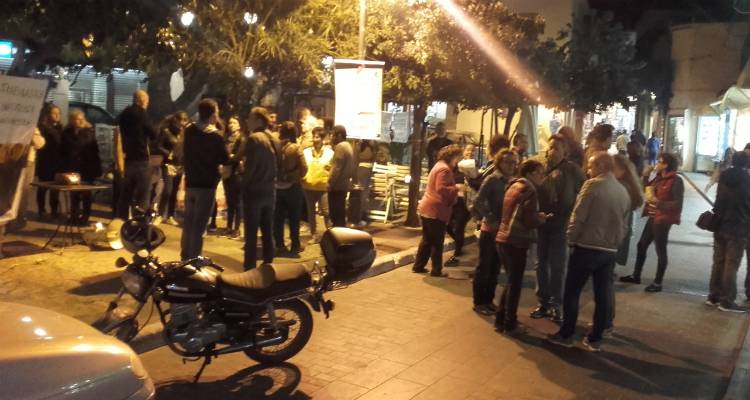 Συγκέντρωση διαμαρτυρίας εκπαιδευτικών της Λήμνου (photos)