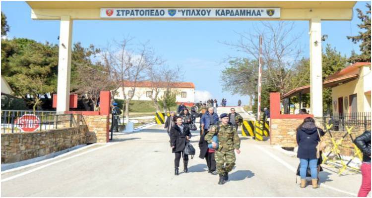 Στρατόπεδο Λιβαδοχωρίου: Η 88 ΣΔΙ Τιμά τον Άγιο Γεώργιο προστάτη του Στρατού Ξηράς