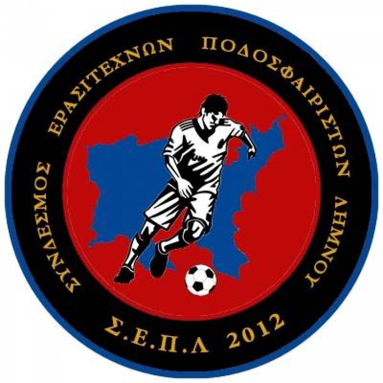 &Omicron;&iota;&kappa;&omicron;&nu;&omicron;&mu;&iota;&kappa;ή &beta;&omicron;ή&theta;&epsilon;&iota;&alpha; &sigma;&epsilon; &pi;&omicron;&delta;&omicron;&sigma;&phi;&alpha;&iota;&rho;&iota;&sigma;&tau;έ&sigmaf; &tau;&eta;&sigmaf; &Lambda;ή&mu;&nu;&omicron;&upsilon; &alpha;&pi;&omicron; &tau;&omicron;&nu; &Sigma;ύ&nu;&delta;&epsilon;&sigma;&mu;&omicron; &Epsilon;&rho;&alpha;&sigma;&iota;&tau;&epsilon;&chi;&nu;ώ&nu; &Pi;&omicron;&delta;&omicron;&sigma;&phi;&alpha;&iota;&rho;&iota;&sigma;&tau;ώ&nu;