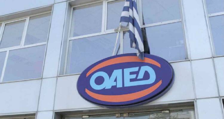 &Alpha;&nu;&tau;&omega;&nu;&omicron;&pi;&omicron;ύ&lambda;&omicron;&upsilon;: 11-20 &Iota;&omicron;&upsilon;&lambda;ί&omicron;&upsilon; &mu;έ&sigma;&omega; &tau;&omicron;&upsilon; &Omicron;&Alpha;&Epsilon;&Delta; &omicron;&iota; &alpha;&iota;&tau;ή&sigma;&epsilon;&iota;&sigmaf; &gamma;&iota;&alpha; &Kappa;&omicron;&iota;&nu;&omega;&phi;&epsilon;&lambda;ή &Epsilon;&rho;&gamma;&alpha;&sigma;ί&alpha;