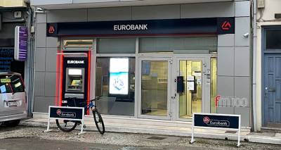 eurobank-i-nea-protovoulia-gia-tin-apasxolisi-apodidei-idi-karpoys
