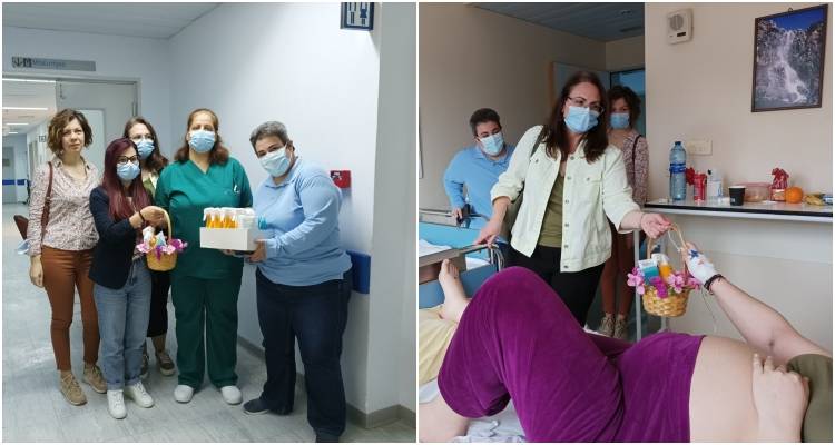 &Epsilon;&pi;ί&sigma;&kappa;&epsilon;&psi;&eta; &tau;&omega;&nu; &Kappa;&omicron;&iota;&nu;&omega;&nu;&iota;&kappa;ώ&nu; &Delta;&omicron;&mu;ώ&nu; &tau;&omicron;&upsilon; &Delta;ή&mu;&omicron;&upsilon; &Lambda;ή&mu;&nu;&omicron;&upsilon; &sigma;&tau;&omicron; &Nu;&omicron;&sigma;&omicron;&kappa;&omicron;&mu;&epsilon;ί&omicron; &Lambda;ή&mu;&nu;&omicron;&upsilon; &mu;&epsilon; &alpha;&phi;&omicron;&rho;&mu;ή &tau;&eta;&nu; &Gamma;&iota;&omicron;&rho;&tau;ή &tau;&eta;&sigmaf; &Mu;&eta;&tau;έ&rho;&alpha;&sigmaf;