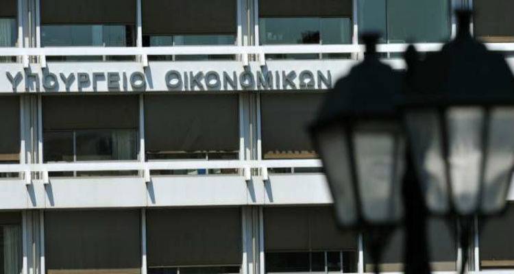 &Nu;έ&alpha; &epsilon;&gamma;&kappa;ύ&kappa;&lambda;&iota;&omicron;&sigmaf; &gamma;&iota;&alpha; &tau;&omicron; &alpha;&phi;&omicron;&rho;&omicron;&lambda;ό&gamma;&eta;&tau;&omicron; &lambda;ό&gamma;&omega; &pi;&alpha;&iota;&delta;&iota;ώ&nu; | &Tau;&omicron; &delta;&iota;&kappa;&alpha;&iota;&omicron;ύ&nu;&tau;&alpha;&iota; &kappa;&alpha;&iota; &omicron;&iota; &delta;ύ&omicron; &gamma;&omicron;&nu;&epsilon;ί&sigmaf;