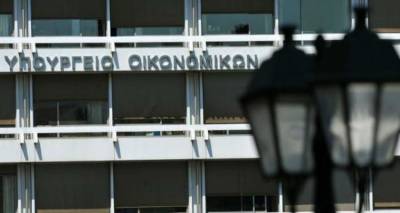 &Nu;έ&alpha; &epsilon;&gamma;&kappa;ύ&kappa;&lambda;&iota;&omicron;&sigmaf; &gamma;&iota;&alpha; &tau;&omicron; &alpha;&phi;&omicron;&rho;&omicron;&lambda;ό&gamma;&eta;&tau;&omicron; &lambda;ό&gamma;&omega; &pi;&alpha;&iota;&delta;&iota;ώ&nu; | &Tau;&omicron; &delta;&iota;&kappa;&alpha;&iota;&omicron;ύ&nu;&tau;&alpha;&iota; &kappa;&alpha;&iota; &omicron;&iota; &delta;ύ&omicron; &gamma;&omicron;&nu;&epsilon;ί&sigmaf;