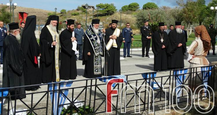 Λήμνος: 28η Οκτωβρίου χωρίς παρελάσεις αλλά με εκδηλώσεις | Το πρόγραμμα εορτασμού