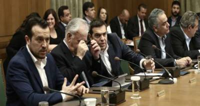 &Epsilon;&kappa;&tau;&alpha;&kappa;&tau;&omicron; &upsilon;&pi;&omicron;&upsilon;&rho;&gamma;&iota;&kappa;ό &sigma;&upsilon;&mu;&beta;&omicron;ύ&lambda;&iota;&omicron; &sigma;&tau;&iota;&sigmaf; 5 &sigma;&upsilon;&gamma;&kappa;&alpha;&lambda;&epsilon;ί &omicron; &Tau;&sigma;ί&pi;&rho;&alpha;&sigmaf;