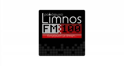 Γιατί ο FM 100 αποφάσισε να αποσύρει πρόσφατο άρθρο του