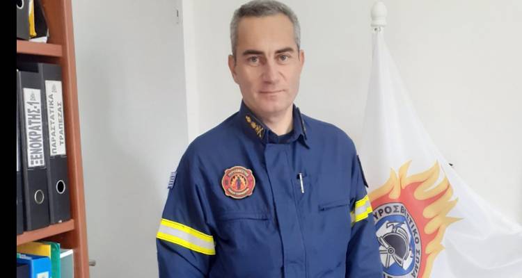 Πυροσβεστική Υπηρεσία Λήμνου: Ανέλαβε καθήκοντα Διοικητή ο Αντιπύραρχος Βασίλειος Τσαγδής