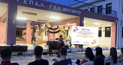 Λήμνος: Διάκριση για το ΓΕΛ Μούδρου | Βραβεύτηκε με την Εθνική Ετικέτα Ποιότητας Etwinning
