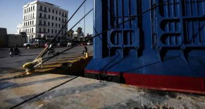 &Pi;&alpha;&rho;&alpha;&mu;έ&nu;&omicron;&upsilon;&nu; &delta;&epsilon;&mu;έ&nu;&alpha; &tau;&alpha; &pi;&lambda;&omicron;ί&alpha; &sigma;&tau;&alpha; &lambda;&iota;&mu;ά&nu;&iota;&alpha; | &Sigma;&upsilon;&nu;&epsilon;&delta;&rho;&iota;ά&zeta;&epsilon;&iota; &eta; &Pi;&Nu;&Omicron; &gamma;&iota;&alpha; &tau;&eta;&nu; &pi;&omicron;&rho;&epsilon;ί&alpha; &tau;&omega;&nu; &kappa;&iota;&nu;&eta;&tau;&omicron;&pi;&omicron;&iota;ή&sigma;&epsilon;&omega;&nu;