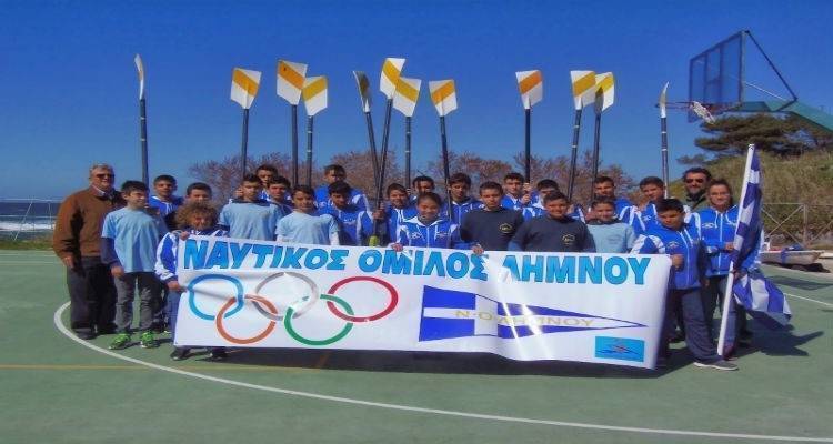 Η νέα σύνθεση του ΔΣ στο Ναυτικό Όμιλο Λήμνου