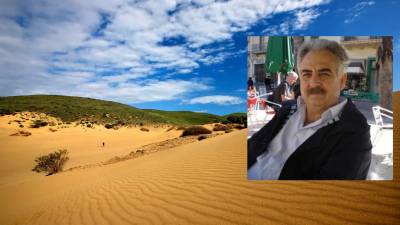 &Eta; &Lambda;ή&mu;&nu;&omicron;&sigmaf; &mu;έ&sigma;&alpha; &alpha;&pi;ό &tau;&alpha; &mu;ά&tau;&iota;&alpha; &tau;&omicron;&upsilon; &Sigma;&tau;&alpha;ύ&rho;&omicron;&upsilon; &Tau;&rho;&alpha;&gamma;ά&rho;&alpha;!