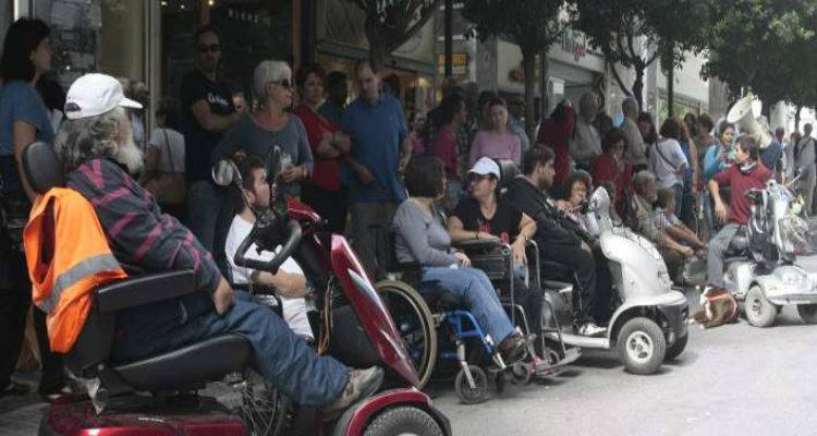 &Sigma;&epsilon; &epsilon;&phi;&alpha;&rho;&mu;&omicron;&gamma;ή &tau;&omicron; &pi;&iota;&lambda;&omicron;&tau;&iota;&kappa;ό &pi;&rho;ό&gamma;&rho;&alpha;&mu;&mu;&alpha; &gamma;&iota;&alpha; &tau;&alpha; &pi;&rho;&omicron;&nu;&omicron;&iota;&alpha;&kappa;ά &epsilon;&pi;&iota;&delta;ό&mu;&alpha;&tau;&alpha; &sigma;&epsilon; &Alpha;&mu;&epsilon;&Alpha;