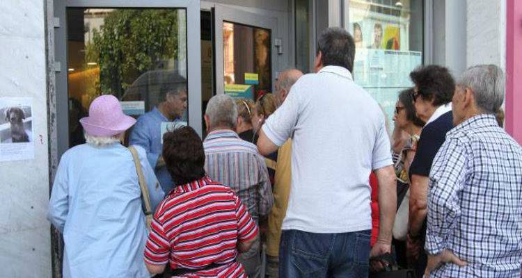 &Sigma;&upsilon;&nu;&tau;ά&xi;&epsilon;&iota;&sigmaf; &tau;&epsilon;&sigma;&sigma;ά&rho;&omega;&nu; &laquo;&tau;&alpha;&chi;&upsilon;&tau;ή&tau;&omega;&nu;&raquo; &sigma;&tau;&omicron; &Delta;&eta;&mu;ό&sigma;&iota;&omicron;