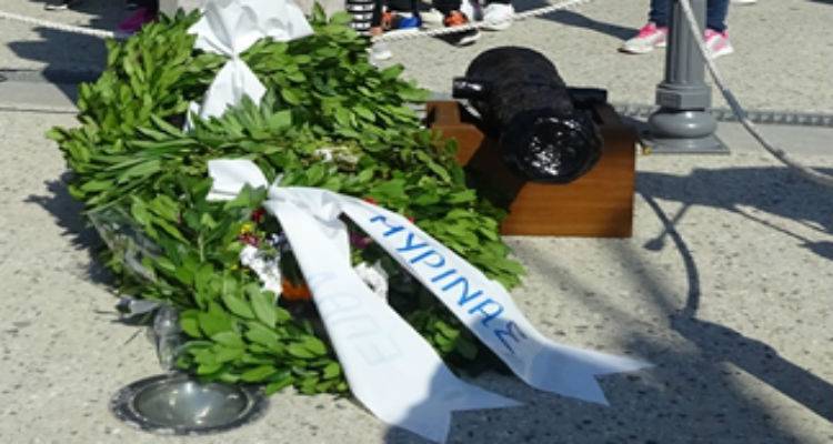 Μύρινα: Ένα κανόνι στο πλευρό του Κουντουριώτη