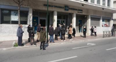 &Alpha;&pi;&alpha;&gamma;ό&rho;&epsilon;&upsilon;&sigma;&eta; &kappa;&upsilon;&kappa;&lambda;&omicron;&phi;&omicron;&rho;ί&alpha;&sigmaf;: &Alpha;&nu;&eta;&sigma;ύ&chi;&eta;&sigma;&alpha;&nu; &sigma;&tau;&eta;&nu; &kappa;&upsilon;&beta;έ&rho;&nu;&eta;&sigma;&eta; &mu;&epsilon; &tau;&iota;&sigmaf; &omicron;&upsilon;&rho;έ&sigmaf; έ&xi;&omega; &alpha;&pi;ό &tau;&rho;ά&pi;&epsilon;&zeta;&epsilon;&sigmaf; | &Tau;&iota; &epsilon;&xi;&epsilon;&tau;ά&zeta;&omicron;&upsilon;&nu;