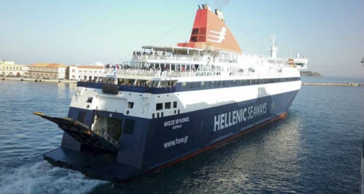&Sigma;&omicron;&beta;&alpha;&rho;ό&sigmaf; &tau;&rho;&alpha;&upsilon;&mu;&alpha;&tau;&iota;&sigma;&mu;ό&sigmaf; 52&chi;&rho;&omicron;&nu;&omicron;&upsilon; &nu;&alpha;&upsilon;&tau;&iota;&kappa;&omicron;ύ &tau;&omicron;&upsilon; &laquo;&Nu;ή&sigma;&omicron;&sigmaf; &Mu;ύ&kappa;&omicron;&nu;&omicron;&sigmaf;&raquo;