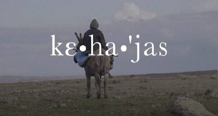 &Omicron; &laquo;KEHAJAS&raquo; &tau;&eta;&sigmaf; &Lambda;ή&mu;&nu;&omicron;&upsilon; &tau;&alpha;&xi;&iota;&delta;&epsilon;ύ&epsilon;&iota; &sigma;&tau;&eta;&nu;  &Alpha;&upsilon;&sigma;&tau;&rho;&alpha;&lambda;ί&alpha;