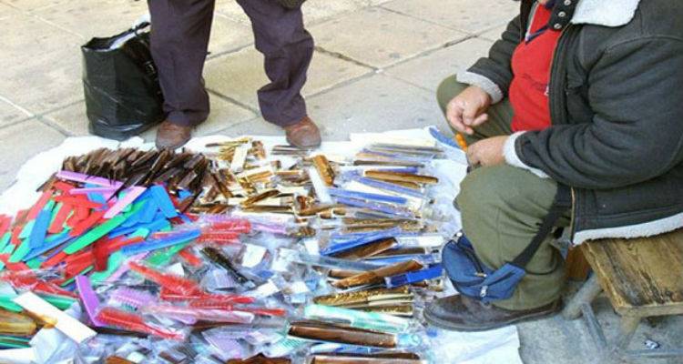 &Delta;ύ&omicron; &sigma;&upsilon;&lambda;&lambda;ή&psi;&epsilon;&iota;&sigmaf; &gamma;&iota;&alpha; &pi;&alpha;&rho;ά&nu;&omicron;&mu;&omicron; &pi;&lambda;&alpha;&nu;ό&delta;&iota;&omicron; &epsilon;&mu;&pi;ό&rho;&iota;&omicron; &sigma;&tau;&eta; &Lambda;ή&mu;&nu;&omicron;