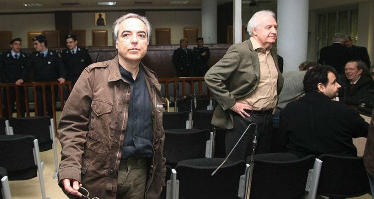 &Theta;ύ&epsilon;&lambda;&lambda;&alpha; &gamma;&iota;&alpha; &tau;&eta;&nu; 48&omega;&rho;&eta; ά&delta;&epsilon;&iota;&alpha; &tau;&omicron;&upsilon; &Delta;&eta;&mu;ή&tau;&rho;&eta; &Kappa;&omicron;&upsilon;&phi;&omicron;&nu;&tau;ί&nu;&alpha; &alpha;&pi;ό &tau;&eta; &phi;&upsilon;&lambda;&alpha;&kappa;ή