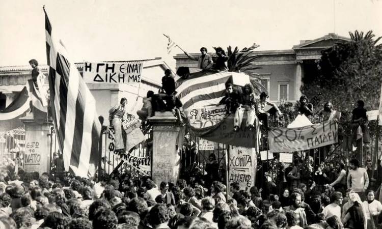 20 &beta;&iota;&beta;&lambda;ί&alpha; &mu;&epsilon; &theta;έ&mu;&alpha; &tau;&alpha; &gamma;&epsilon;&gamma;&omicron;&nu;ό&tau;&alpha; &tau;&omicron;&upsilon; &Pi;&omicron;&lambda;&upsilon;&tau;&epsilon;&chi;&nu;&epsilon;ί&omicron;&upsilon;