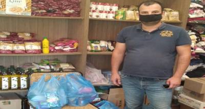 &Sigma;&tau;&eta; &Mu;&nu;ή&mu;&eta; &tau;&omicron;&upsilon; &Chi;&rho;ή&sigma;&tau;&omicron;&upsilon; &Sigma;&alpha;&lambda;&alpha;&mu;&omicron;&upsilon;&sigma;ά