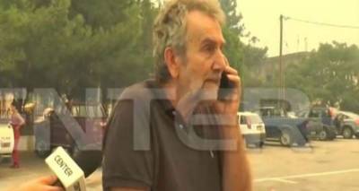 Βουλευτής του ΣΥΡΙΖΑ ψάχνει υπουργό για την πυρκαγιά στη Θάσο | «Mετά από τις 3 μ.μ», του απαντούν (video)