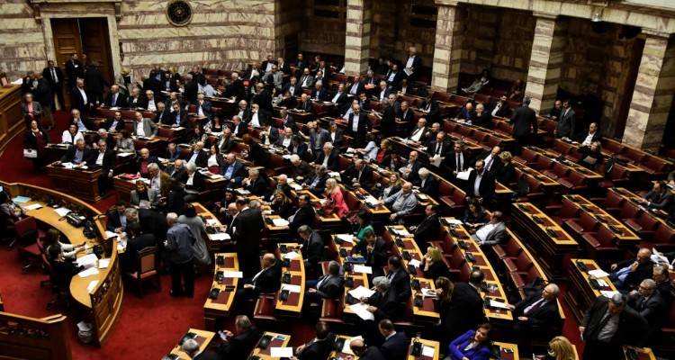 &Tau;&iota; &theta;&alpha; &alpha;&lambda;&lambda;ά&xi;&epsilon;&iota; &mu;&epsilon; &tau;&eta;&nu; &alpha;&nu;&alpha;&theta;&epsilon;ώ&rho;&eta;&sigma;&eta; &sigma;&tau;&omicron; &Sigma;ύ&nu;&tau;&alpha;&gamma;&mu;&alpha;