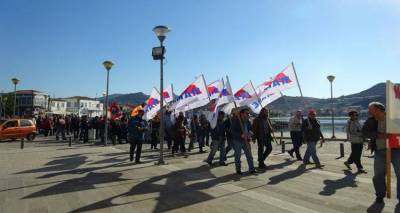 &Alpha;&Delta;&Epsilon;&Delta;&Upsilon; &Lambda;ή&mu;&nu;&omicron;&upsilon;: &Kappa;ά&lambda;&epsilon;&sigma;&mu;&alpha; &sigma;&epsilon; &alpha;&pi;&epsilon;&rho;&gamma;ί&alpha; &kappa;&alpha;&iota; &alpha;&pi;&epsilon;&rho;&gamma;&iota;&alpha;&kappa;ή &sigma;&upsilon;&gamma;&kappa;έ&nu;&tau;&rho;&omega;&sigma;&eta; &sigma;&tau;&iota;&sigmaf; 8 &Delta;&epsilon;&kappa;&epsilon;&mu;&beta;&rho;ί&omicron;&upsilon;