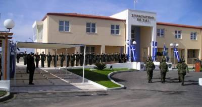 &Epsilon;&omicron;&rho;&tau;&alpha;&sigma;&tau;&iota;&kappa;ή &epsilon;&sigma;&pi;&epsilon;&rho;ί&delta;&alpha; &tau;&eta;&sigmaf; 88 &Sigma;&Delta;&Iota; &gamma;&iota;&alpha; &tau;&eta;&nu; &Eta;&mu;έ&rho;&alpha; &tau;&omega;&nu; &Epsilon;&nu;ό&pi;&lambda;&omega;&nu; &Delta;&upsilon;&nu;ά&mu;&epsilon;&omega;&nu; &sigma;&tau;&eta; &Lambda;ή&mu;&nu;&omicron;