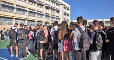 &Sigma;&chi;&omicron;&lambda;&epsilon;ί&alpha;: &Alpha;&upsilon;&sigma;&tau;&eta;&rho;έ&sigmaf; &pi;&omicron;&iota;&nu;έ&sigmaf; &gamma;&iota;&alpha; &chi;&rho;ή&sigma;&eta; &kappa;&iota;&nu;&eta;&tau;&omicron;ύ, &tau;&iota; &theta;&alpha; &iota;&sigma;&chi;ύ&epsilon;&iota; &mu;&epsilon; &tau;&iota;&sigmaf; &alpha;&pi;&omicron;&upsilon;&sigma;ί&epsilon;&sigmaf;, &epsilon;&pi;&alpha;&nu;έ&rho;&chi;&epsilon;&tau;&alpha;&iota; &eta; &pi;&epsilon;&nu;&theta;ή&mu;&epsilon;&rho;&eta; &alpha;&pi;&omicron;&beta;&omicron;&lambda;ή | Ό&lambda;&epsilon;&sigmaf; &omicron;&iota; &alpha;&lambda;&lambda;&alpha;&gamma;έ&sigmaf;