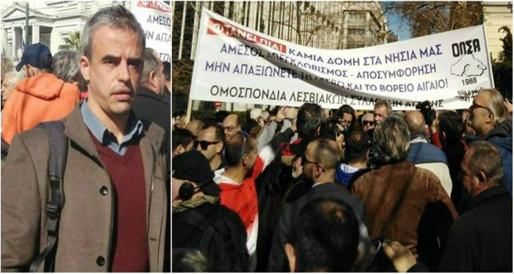 Παναγιώτης Χριστόφας: «Στείλαμε στην κυβέρνηση το μήνυμα &quot;φτάνει πια&quot;» (audio)