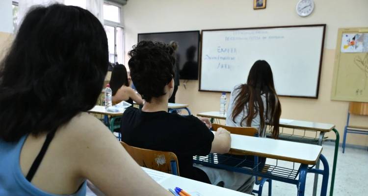 &Pi;&alpha;&nu;&epsilon;&lambda;&lambda;ή&nu;&iota;&epsilon;&sigmaf; 2026: &Alpha;&upsilon;&tau;ά &epsilon;ί&nu;&alpha;&iota; &tau;&alpha; &theta;έ&mu;&alpha;&tau;&alpha; &pi;&omicron;&upsilon; &laquo;έ&pi;&epsilon;&sigma;&alpha;&nu;&raquo; &sigma;&epsilon; &Alpha;&rho;&chi;&alpha;ί&alpha; &Epsilon;&lambda;&lambda;&eta;&nu;&iota;&kappa;ά, &Mu;&alpha;&theta;&eta;&mu;&alpha;&tau;&iota;&kappa;ά &kappa;&alpha;&iota; &Beta;&iota;&omicron;&lambda;&omicron;&gamma;ί&alpha;
