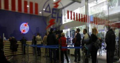E&rho;&chi;&omicron;&nu;&tau;&alpha;&iota; &mu;&eta;&nu;&iota;&alpha;ί&omicron;&iota; &lambda;&omicron;&gamma;&alpha;&rho;&iota;&alpha;&sigma;&mu;&omicron;ί &gamma;&iota;&alpha; &tau;&omicron;&upsilon;&sigmaf; &pi;&epsilon;&lambda;ά&tau;&epsilon;&sigmaf; &tau;&eta;&sigmaf; &Delta;&Epsilon;&Eta; | &Tau;&iota; &alpha;&lambda;&lambda;ά&zeta;&epsilon;&iota;